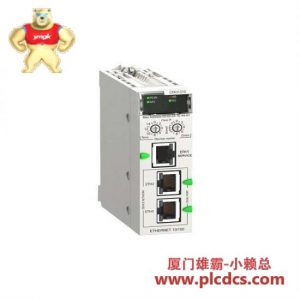 施耐德 Schneider BMXCRA31210 以太网RIO下挂适配器