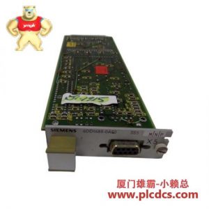 西门子 6DD1688-0AE0 通信子模块 SIMADYN D 接口子模块