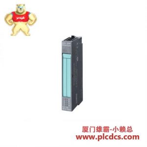 西门子 6ES7132-4BF50-0AA0 数字输出模块