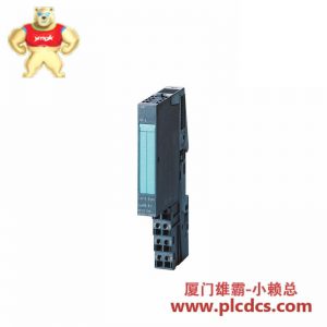 西门子 6ES7138-4DA04-0AB0 电子模块