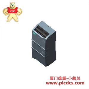西门子 SIMATIC S7-1200 CPU 1212C紧凑型CPU
