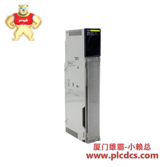 wohner_31110_4.jpg 威琅 31110 工业自动化控制模块