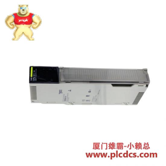 wohner_31110_5.jpg 威琅 31110 工业自动化控制模块