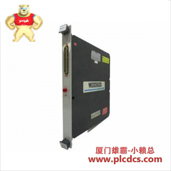 woodward_5466-258_1.png Woodward 5466-258 数字输入输出模块