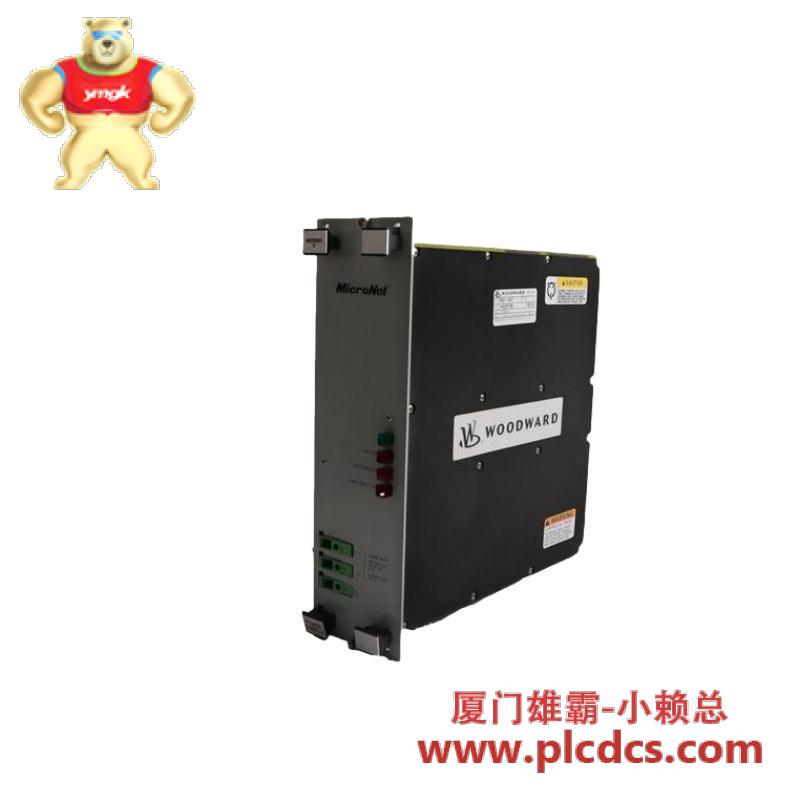 woodward_5501-467_1.jpg WOODWARD 5501-467 控制模块