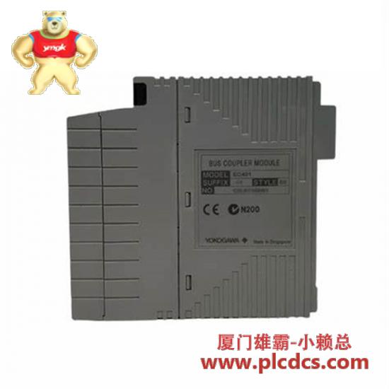 yokogawa_ec410-50_brand_new.jpg YOKOGAWA EC410-50 扩展型PLC模块,标准类型无防爆