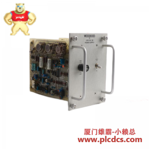 WOODWARD 5438-6671 25V 直流电源模块