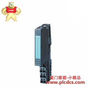 西门子6ES7138-4DF01-0AB0 ET 200S电子模块