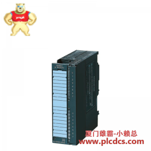西门子 6ES7322-1FH00-0AA0 数字输出模块 SM 322