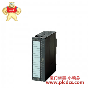 西门子 6ES7332-5TB00-0AB0 HART模拟输出模块