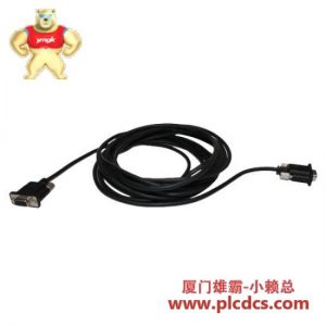 西门子 6ES7901-1BF00-0XA0 RS232串行电缆