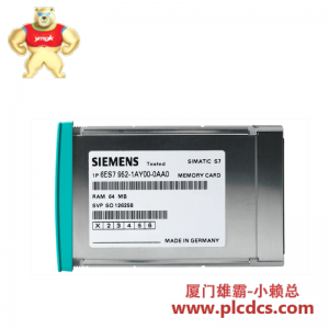 西门子 6ES7952-1AL00-0AA0 S7-400系列长版本8MB RAM存储卡