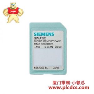 西门子 SIMATIC Micro Memory Card 6ES7953-8LJ11-0AA0