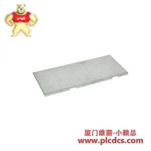 ABB自动化配件 3HAC021567-001 保护板