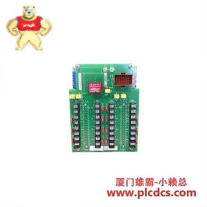 ABB ABB Bailey Infi 90 NTU7U0 隔离模拟信号终端单元