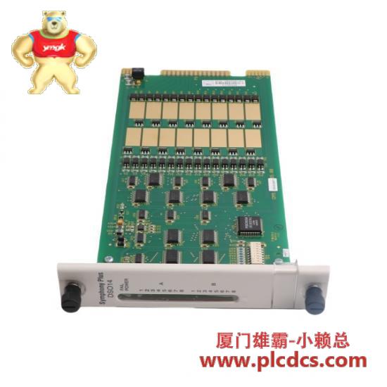 abb_baily_spdso14_spds014_digital_output_slave.jpg ABB Bailey SPDSO14 数字输出从站模块