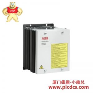 ABB制动斩波器NBRA-653C，高效能工业制动解决方案