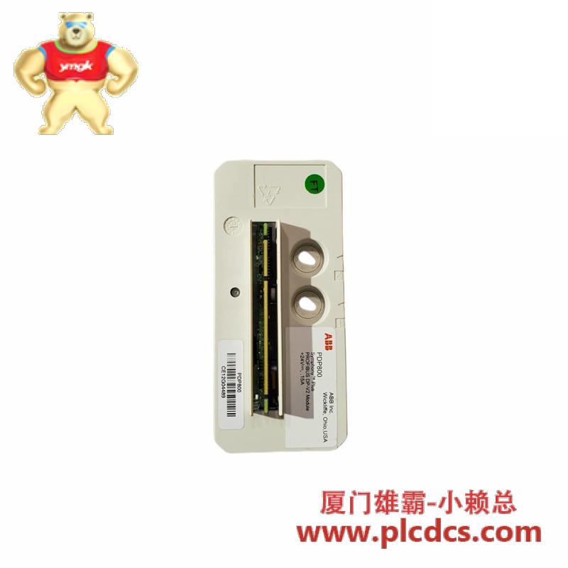 abb_pdp800_dp-v2_master_module.jpg ABB PDP800 DP-V2Master模块