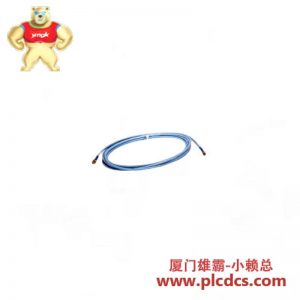 Bently Nevada 330130-040-00-00 CN3300 XL标准延长电缆，适用于工业自动化控制