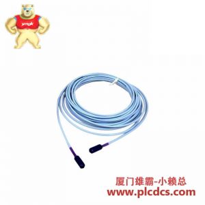 Bently Nevada 330130-040-02-00 扩展电缆, 工业自动化专用