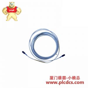 Bently Nevada 330130-075-00-05 延长电缆，适用于工业自动化监测