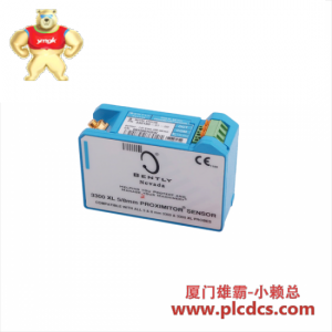 Bently Nevada 330180-90-00 高精度电涡流传感器