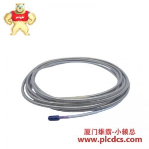 Bently Nevada 330730-080-01-05 电缆延长线