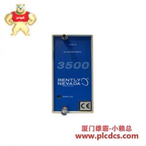 Bently Nevada 21000-16-10-15-103-03-02 高精度振动监测模块