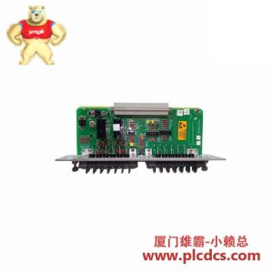 Bently Nevada 84145-01 震动双环氧继电器