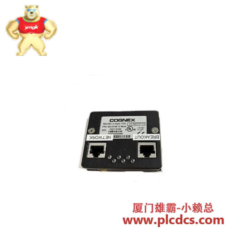 cognex_800-5745-1_1.jpg 康耐视 800-5745-1 工业视觉检测模块