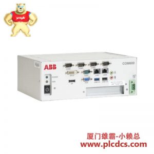 ABB COM600 变电站管理单元，集成高效控制与监测