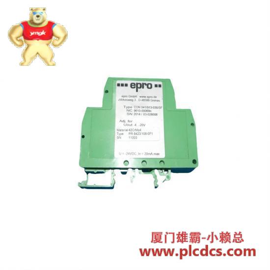 emerson_con041_913-030_sf_epro_eddy_current_signal_converter.jpg EMERSON Emerson CON041/913-030/SF EPRO 霍尔电流信号转换器