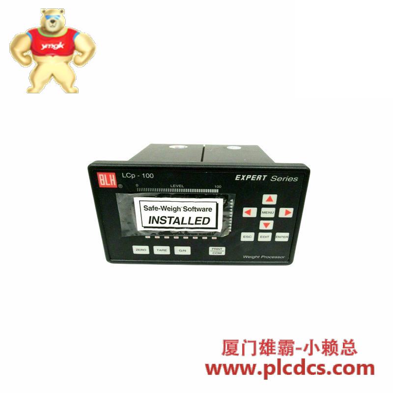 expert_lcp-100_expert_weight_transmitter.jpg EXPERT LCP-100型智能重量变送器