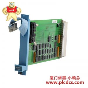霍尼韦尔 FC-IO-0001 I/O扩展模块