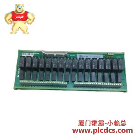 hollysys_fm138_ao_base_module.jpg HOLLYSYS FM138 AO基础模块 模拟量输出模块