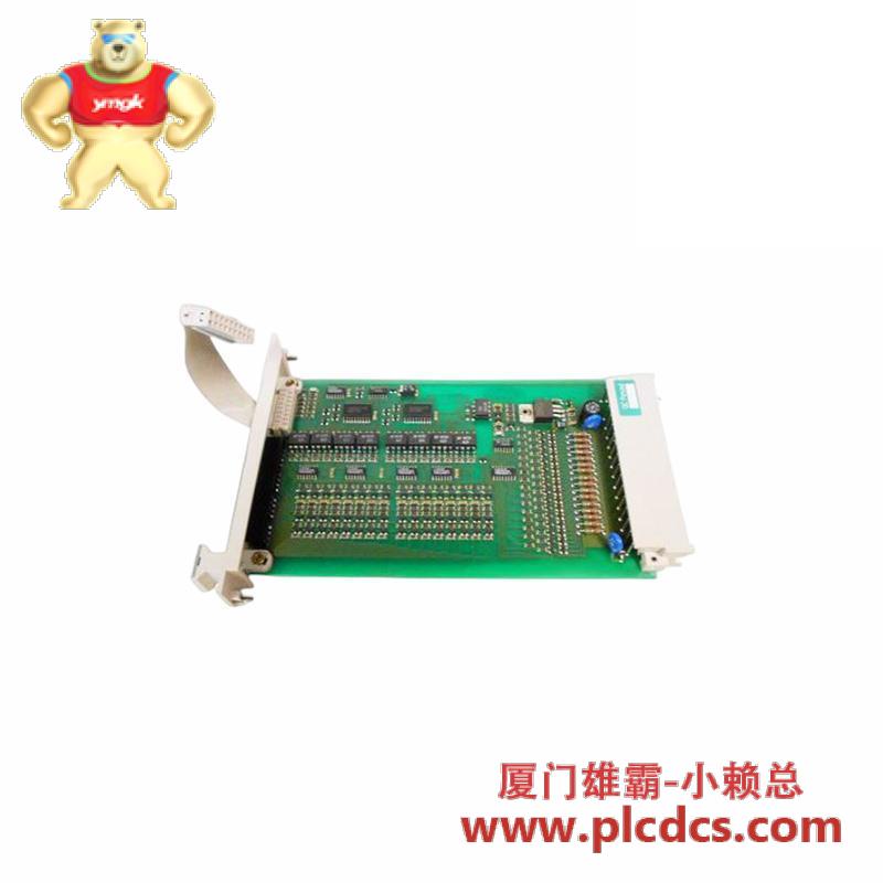 honeywell_10209_2_1_digital_output_module.jpg 霍尼韦尔 HONEYWELL 10209/2/1 失效安全数字输出模块