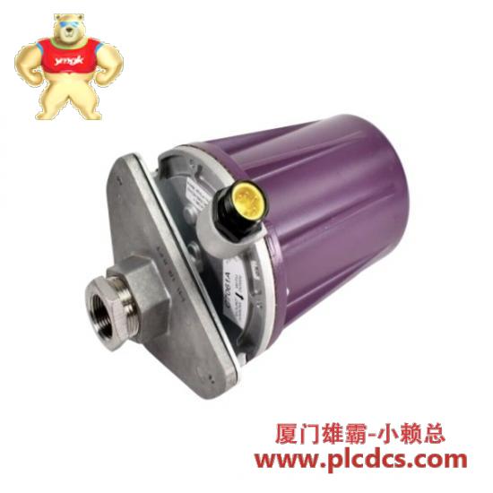 honeywell_c7061a_purple_peeper_dynamic_self-check_uv.jpg 霍尼韦尔 C7061A1012 紫色动态自检紫外线传感器