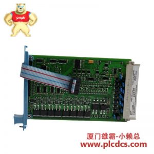 霍尼韦尔 FC-DO-1224 数字输出模块