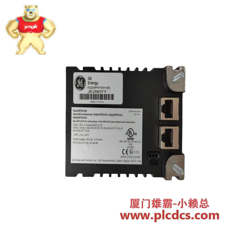is220prtdh1b_ge_rtd_i_o_module.jpg GE通用电气 IS220PRTDH1B RTD输入模块