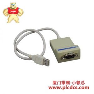 施耐德电气 Telemecanique TSXCUSB232 USB通信适配器