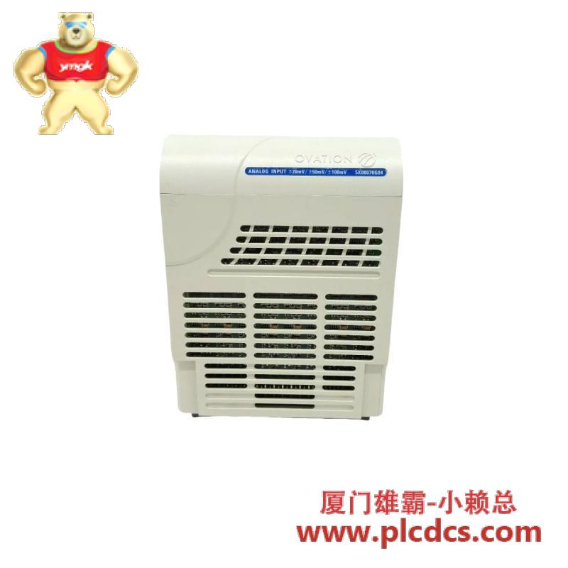 ovation_5x00070g04.jpg EMERSON OVATION 5X00070G04 1C31116G04 工业控制模块