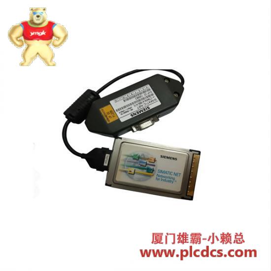 processor_958481321210_350211080320.jpg 其他品牌 958481321210 350211080320 工业处理器