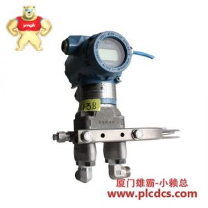 罗斯蒙特ROSEMOUNT 3051-CD2A03A1BM5B1I1H7P1Q4HR5压力变送器