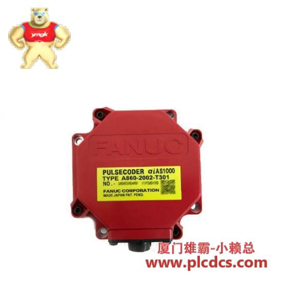 sec_pb5-dy_1.jpg 西门子SIMATIC S7-1200 CPU 1214C DC/DC/RLY, 工业自动化控制器