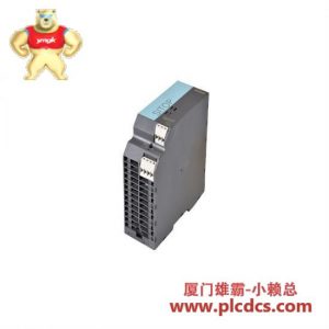 西门子 6EP1333-2BA01 SITOP智能120W稳压电源输入