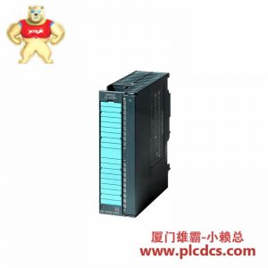 西门子 6ES7332-8TF01-0AB0 模拟量输出模块