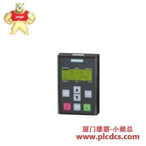 西门子 6SL3255-0AA0-4CA1 SINAMICS 基本操作面板