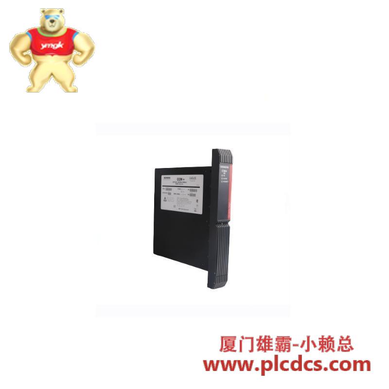 trumpf_mbe3-50.jpg TRUMPF MBE3-50 激光加工模块, 高精度工业控制解决方案