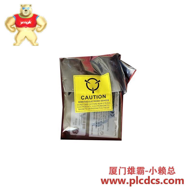 trumpf_mbe3-50_1.jpg TRUMPF MBE3-50 激光加工模块, 高精度工业控制解决方案