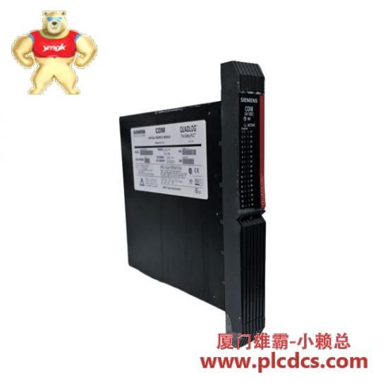 trumpf_mbe3-50_3.jpg TRUMPF MBE3-50 激光加工模块, 高精度工业控制解决方案